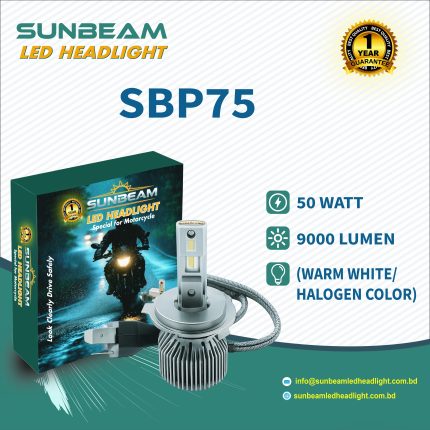 SBP75-H4-12V,50W
