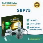SBP75-12V,100W