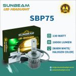 SBP75-12/24V,130W