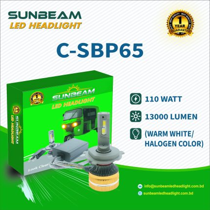 C-SBP65-12V,110W