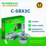 C-SBX3C-H4-12V,70W